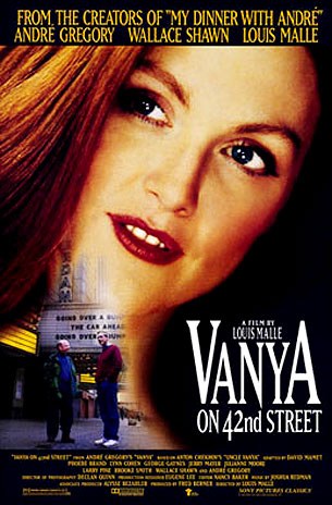 Кроме трейлера фильма Дом, есть описание Ваня с 42-й улицы.