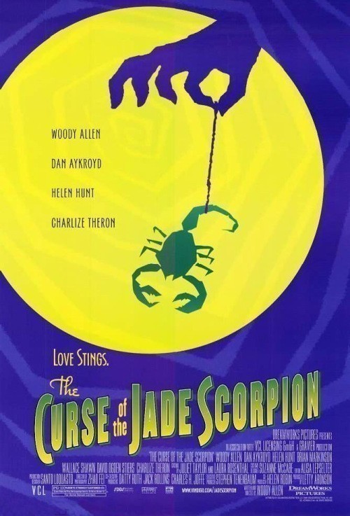 Кроме трейлера фильма Властелин колец: Возвращение бомжа, есть описание Проклятие нефритового скорпиона.