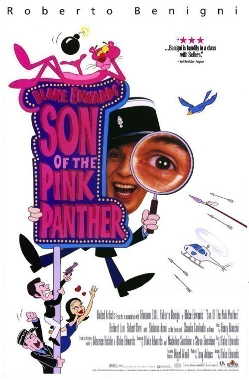 Кроме трейлера фильма Вторая жена, есть описание Сын Розовой пантеры.