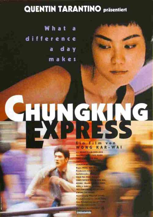 Кроме трейлера фильма Большой Лебовски, есть описание Чунгкингский экспресс.