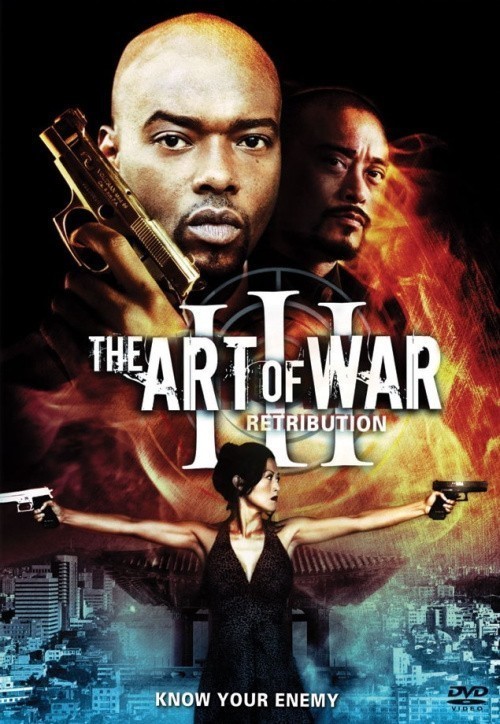 Кроме трейлера фильма Землетрясение, есть описание Искусство войны 3: Возмездие.