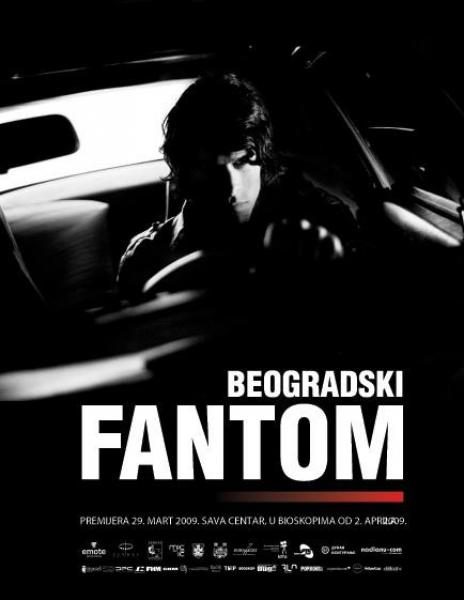 Кроме трейлера фильма Forty Boys and a Song, есть описание Белградский призрак.