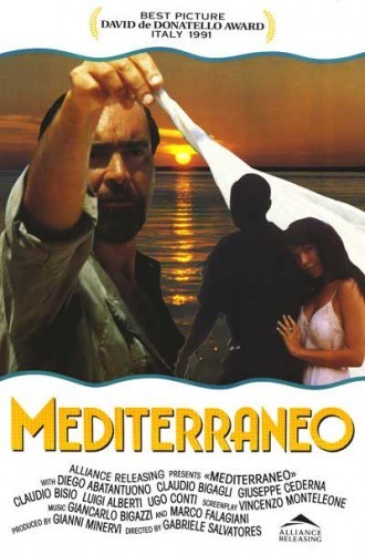 Кроме трейлера фильма Трамбо, есть описание Средиземное море.