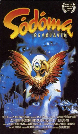 Кроме трейлера фильма Venus, есть описание Содом в Рейкьявике.
