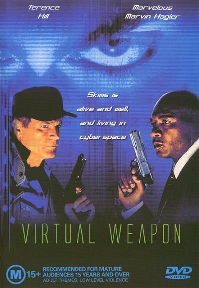 Кроме трейлера фильма Путь мести, есть описание Виртуальное оружие.