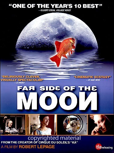 Кроме трейлера фильма Набережная ювелиров, есть описание Обратная сторона Луны.