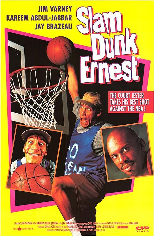Кроме трейлера фильма Большая вечеринка, есть описание Эрнест баскетболист.
