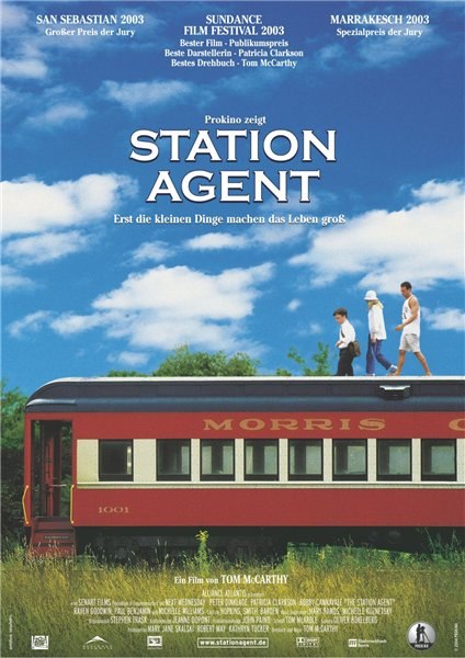 Кроме трейлера фильма Последний поезд до Фрео, есть описание Станционный смотритель.