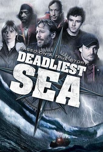 Кроме трейлера фильма Поможем расстаться, есть описание Смертельное море.